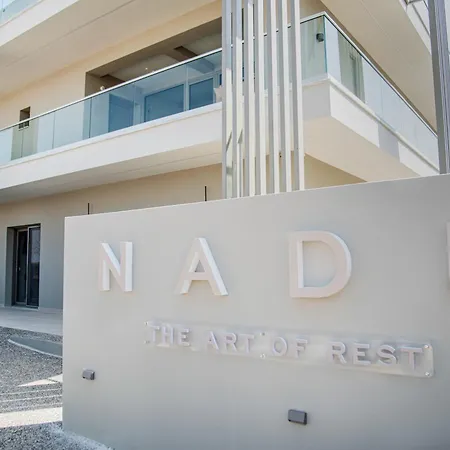 Nadu The Art Of Rest מלון דירות